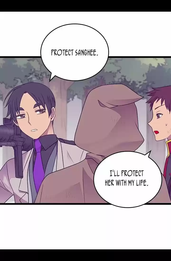 They Say I Was Born A King's Daughter Chapter 178