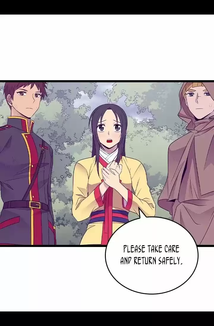 They Say I Was Born A King's Daughter Chapter 178