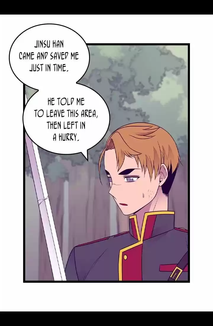 They Say I Was Born A King's Daughter Chapter 178