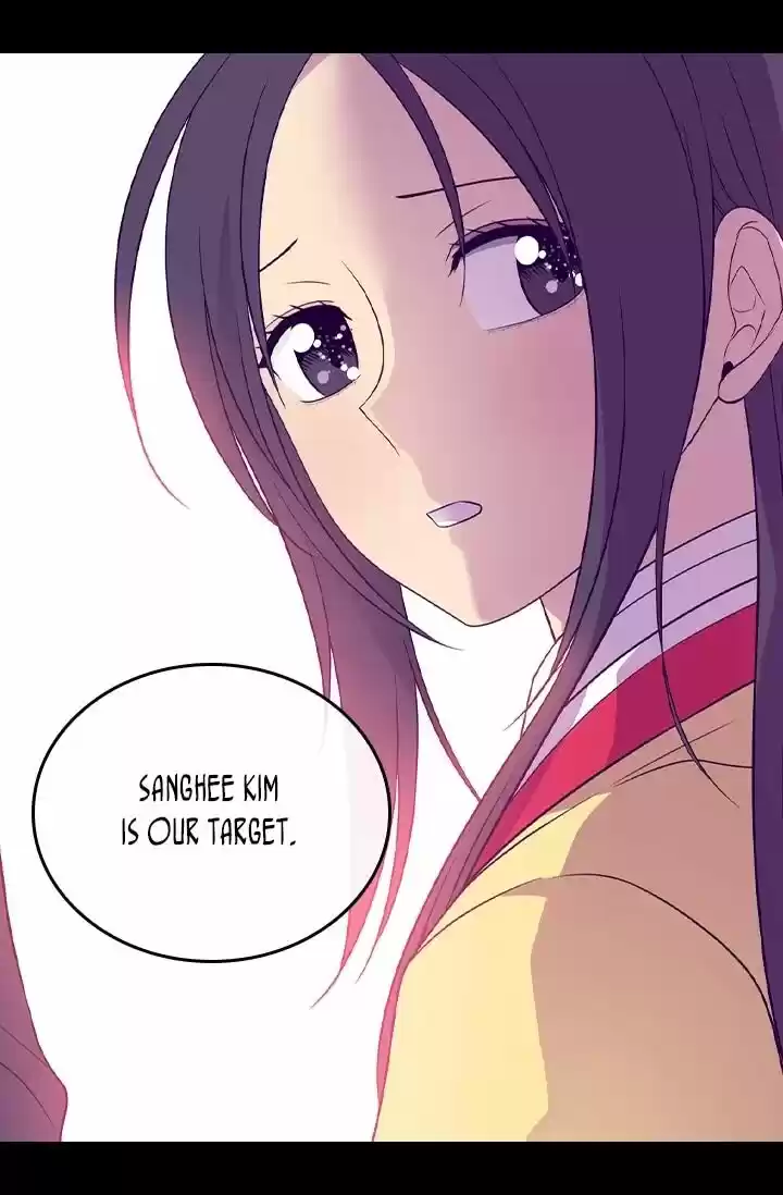 They Say I Was Born A King's Daughter Chapter 178