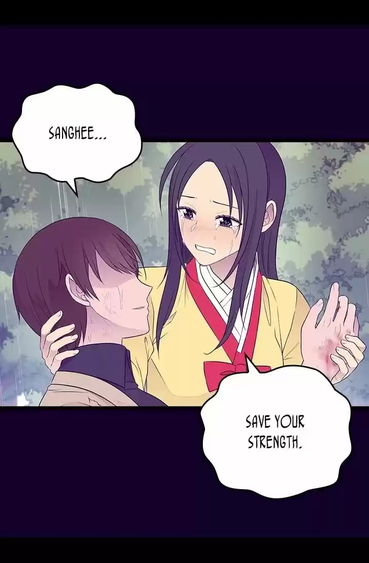 They Say I Was Born A King's Daughter Chapter 179