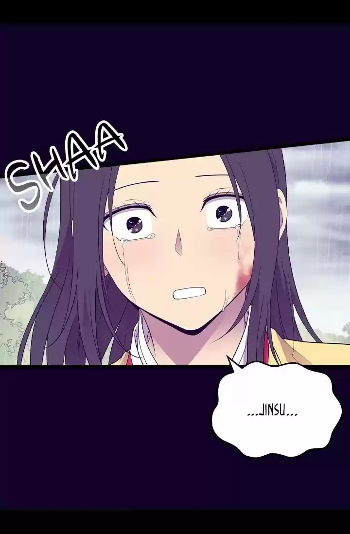 They Say I Was Born A King's Daughter Chapter 179