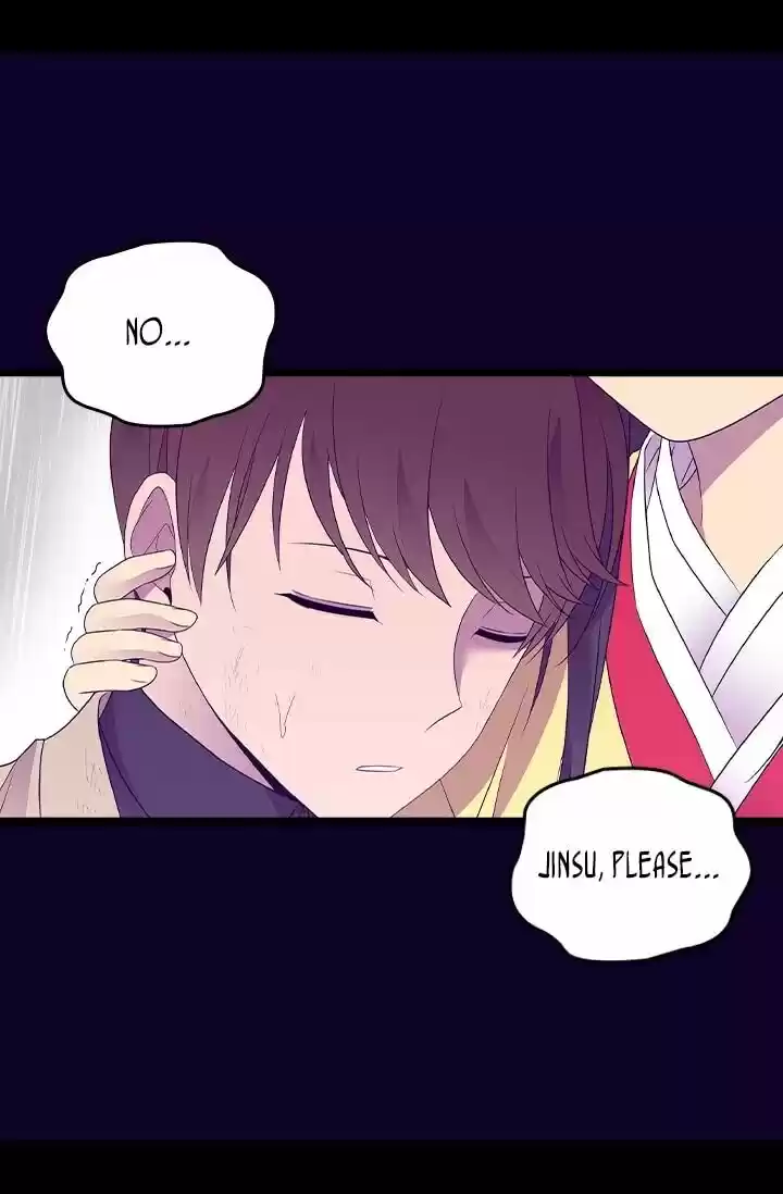 They Say I Was Born A King's Daughter Chapter 179