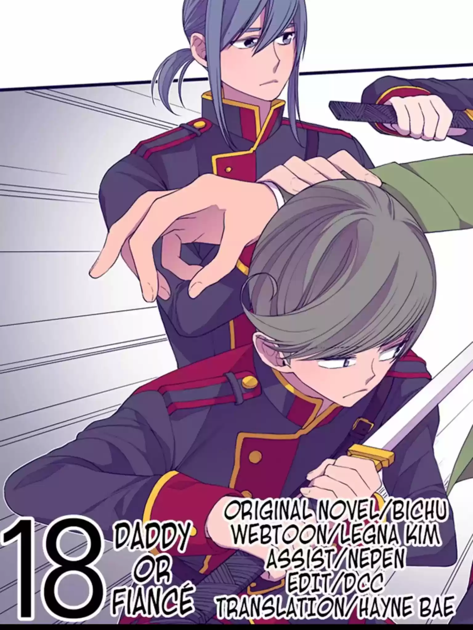 They Say I Was Born A King's Daughter Chapter 18: Daddy Or Fiancé