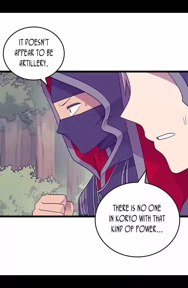 They Say I Was Born A King's Daughter Chapter 180