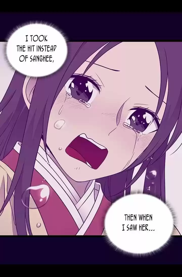 They Say I Was Born A King's Daughter Chapter 180