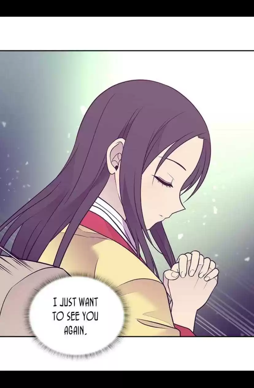 They Say I Was Born A King's Daughter Chapter 181