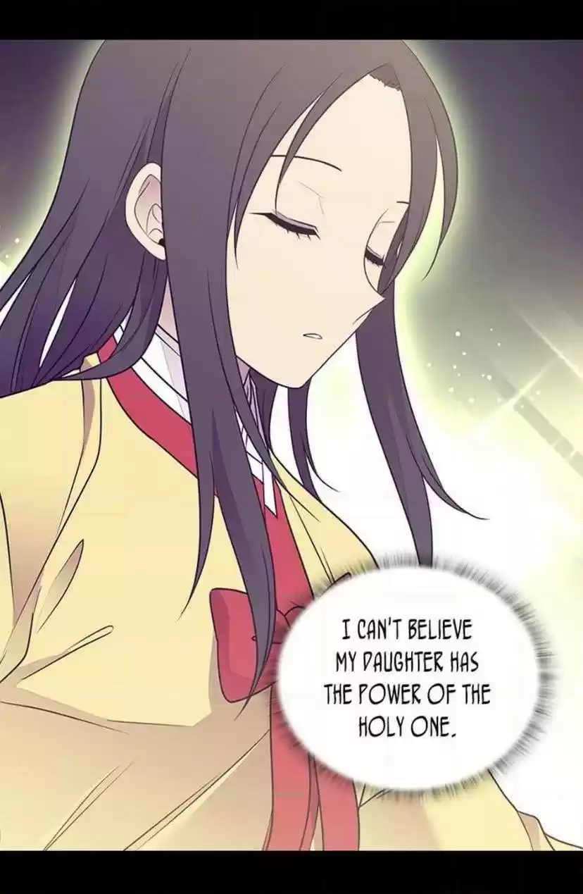 They Say I Was Born A King's Daughter Chapter 181