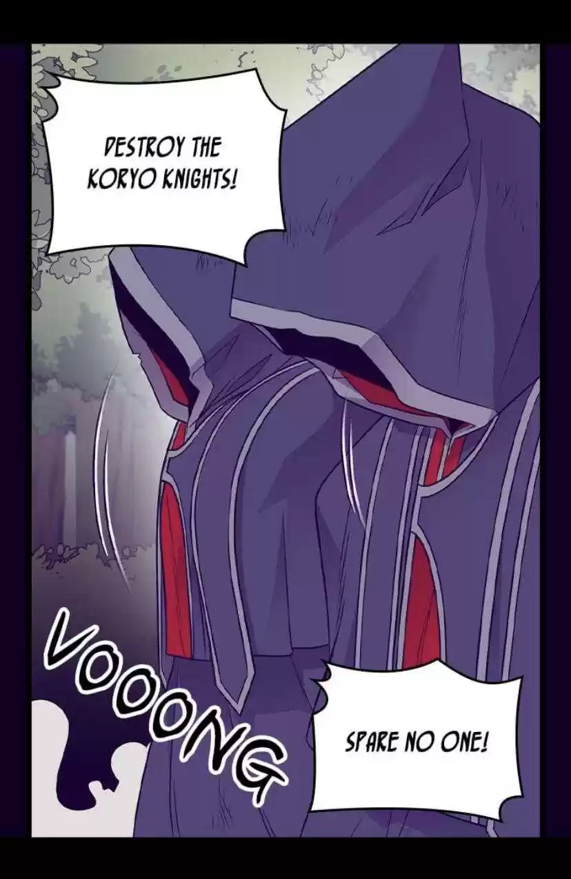 They Say I Was Born A King's Daughter Chapter 181