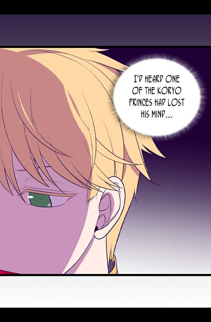 They Say I Was Born A King's Daughter Chapter 188