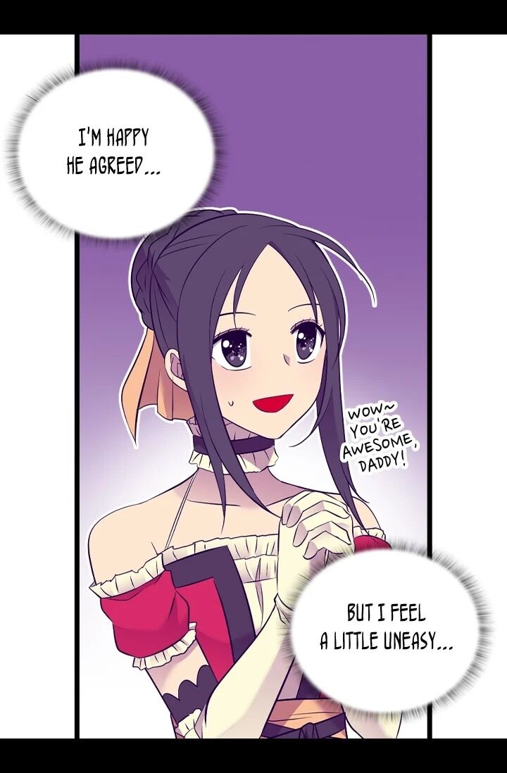 They Say I Was Born A King's Daughter Chapter 194