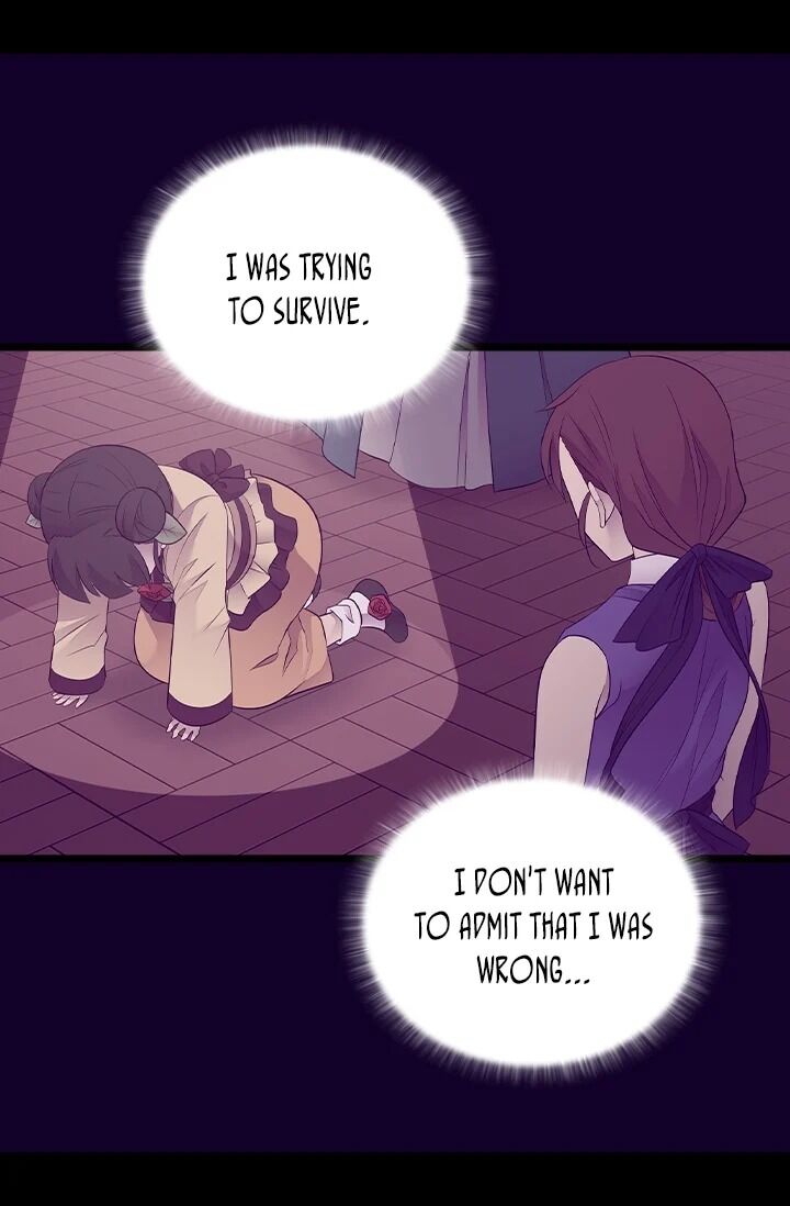 They Say I Was Born A King's Daughter Chapter 197