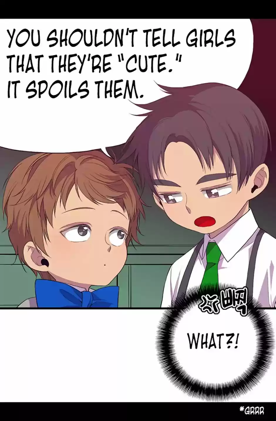 They Say I Was Born A King's Daughter Chapter 2: Strange World