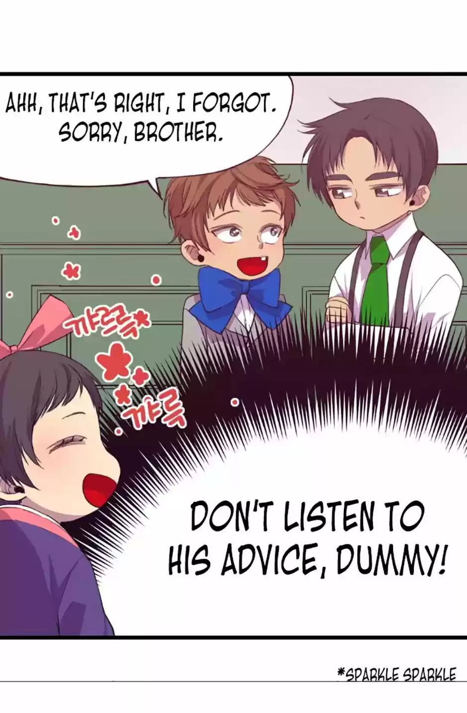 They Say I Was Born A King's Daughter Chapter 2: Strange World