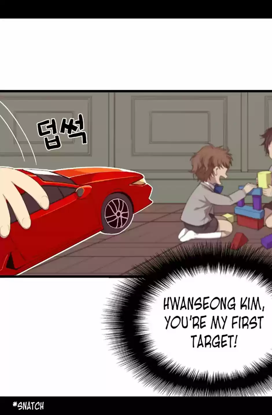 They Say I Was Born A King's Daughter Chapter 2: Strange World