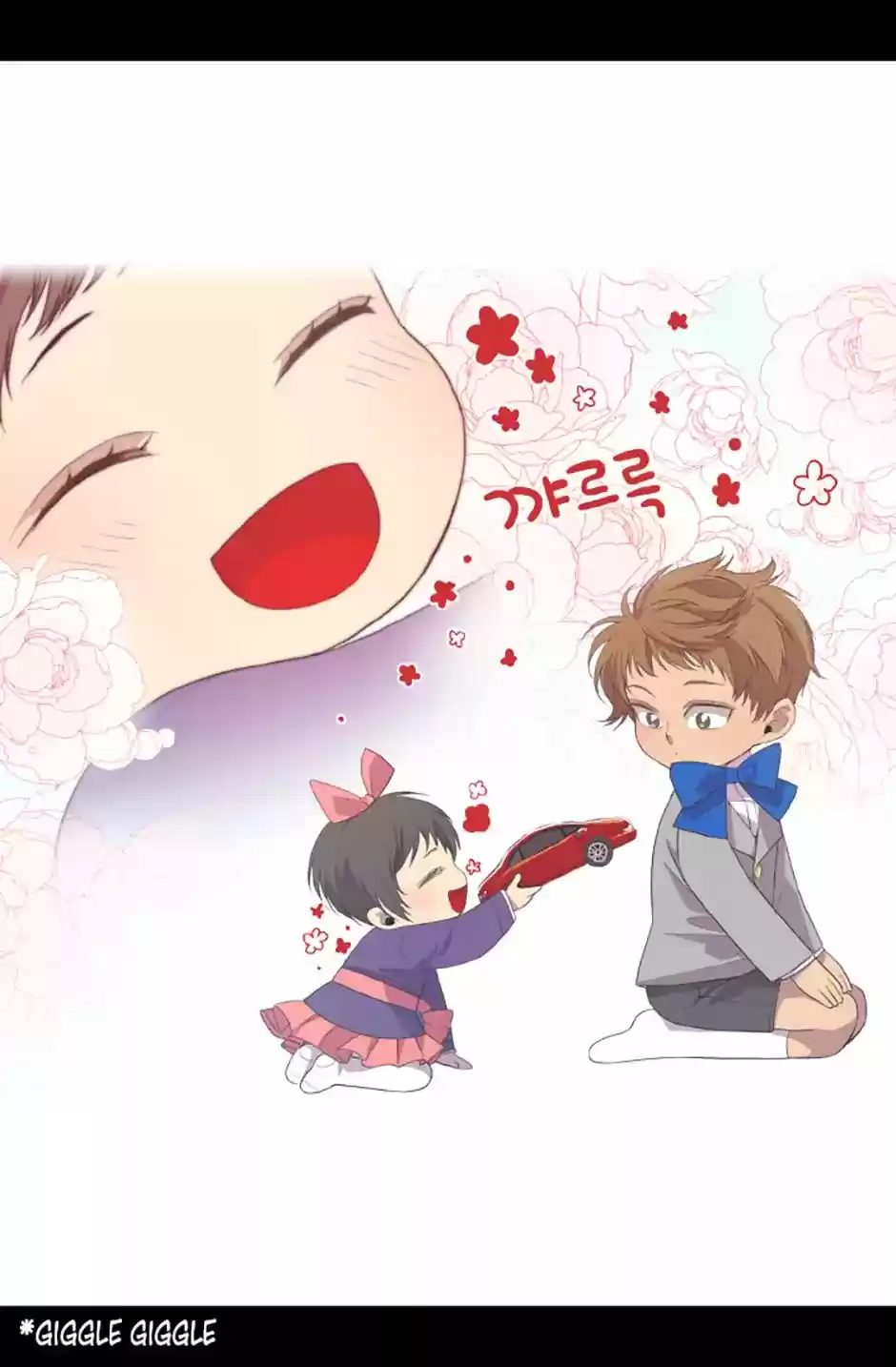 They Say I Was Born A King's Daughter Chapter 2: Strange World