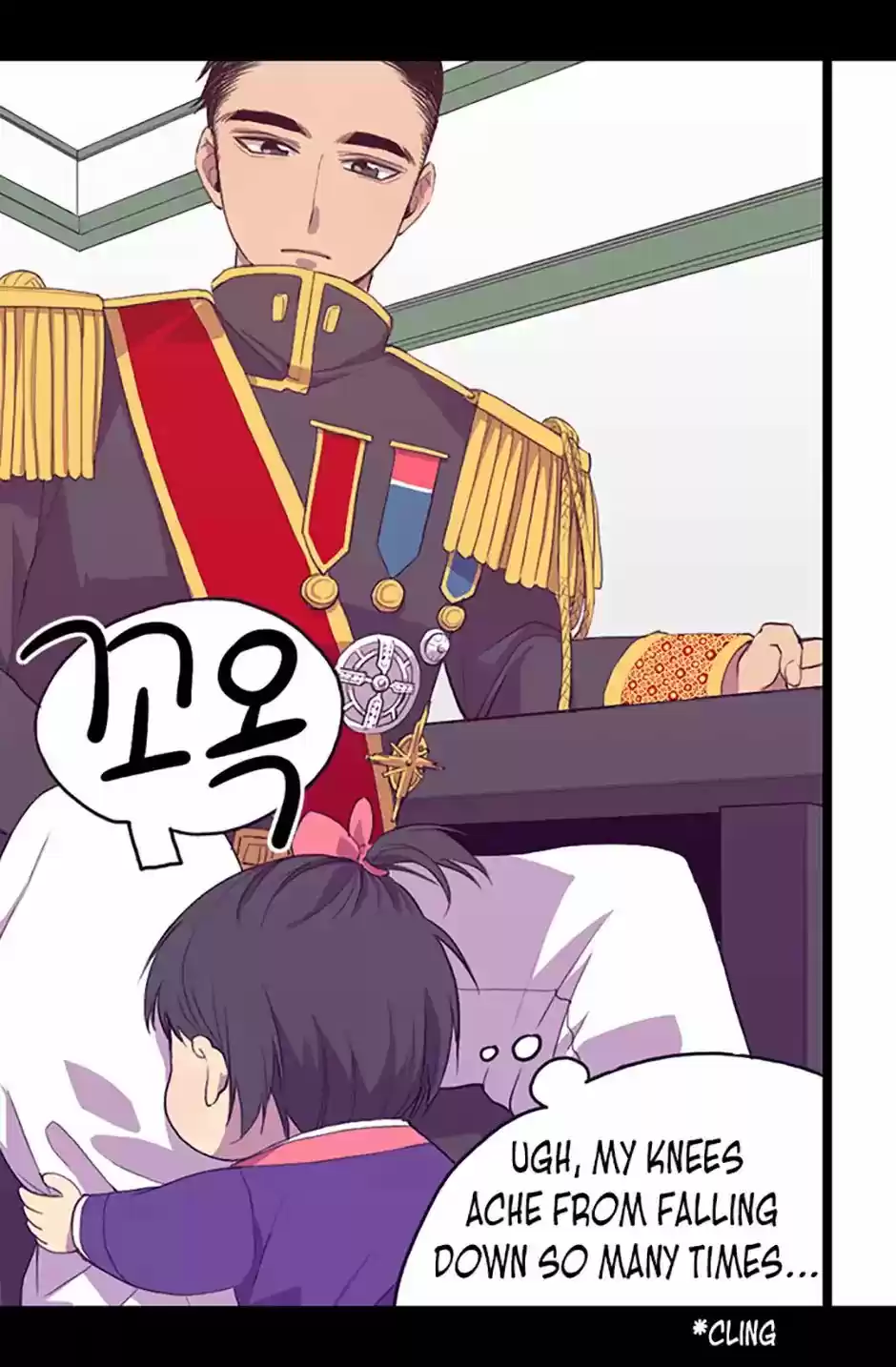 They Say I Was Born A King's Daughter Chapter 2: Strange World