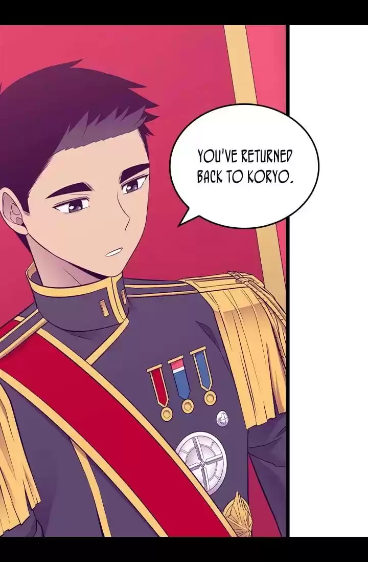 They Say I Was Born A King's Daughter Chapter 203: The King's Approval