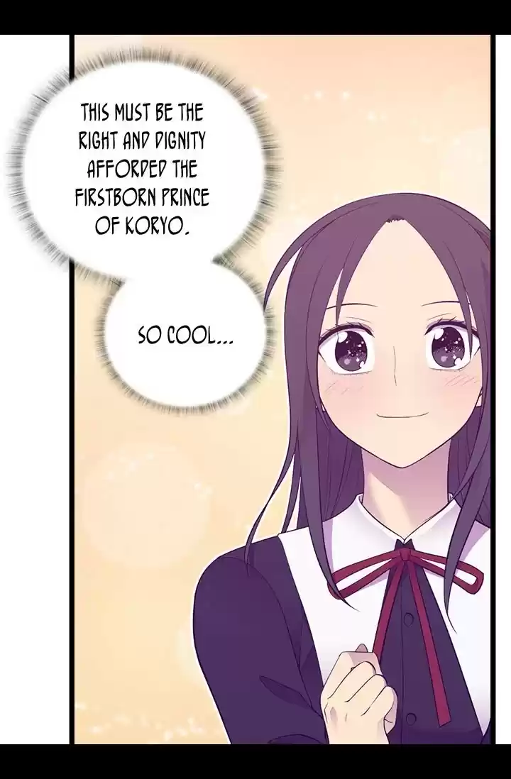 They Say I Was Born A King's Daughter Chapter 203: The King's Approval