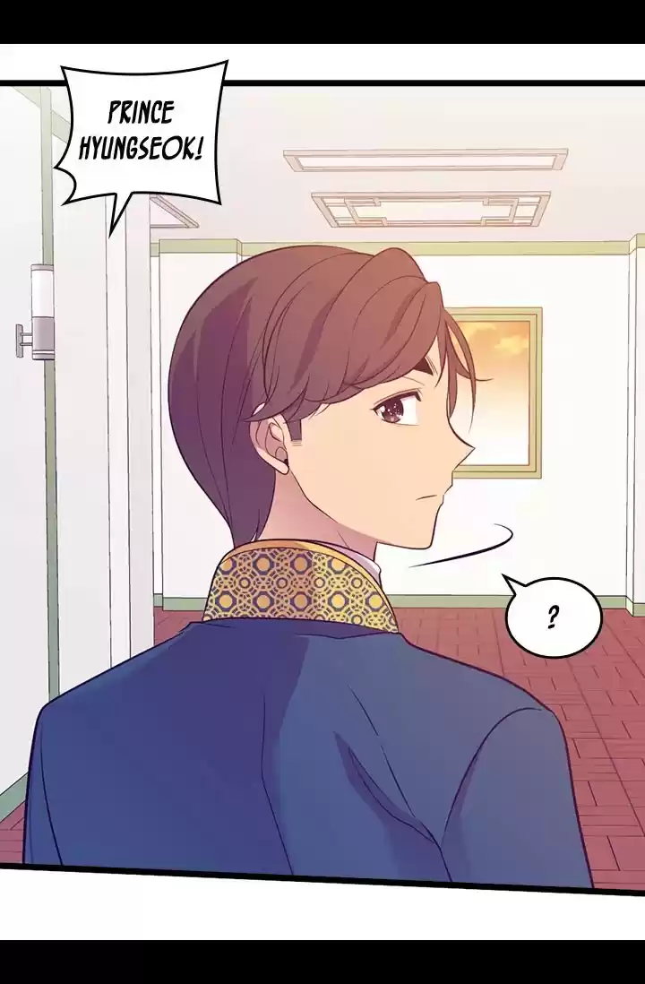 They Say I Was Born A King's Daughter Chapter 203: The King's Approval