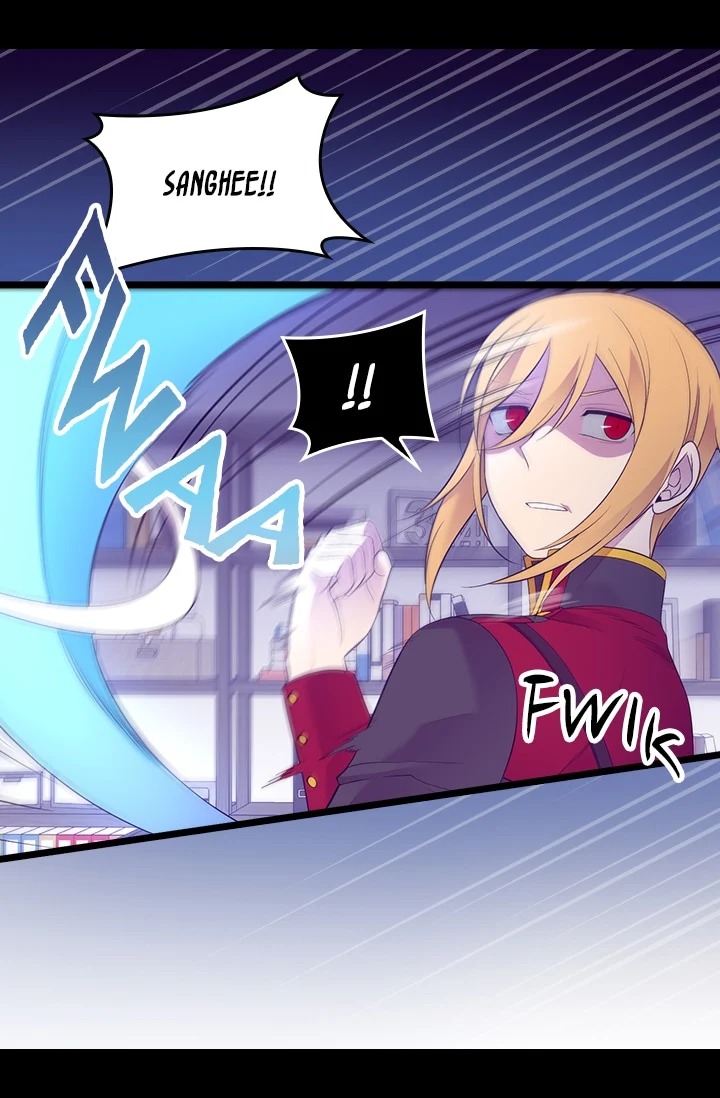 They Say I Was Born A King's Daughter Chapter 208