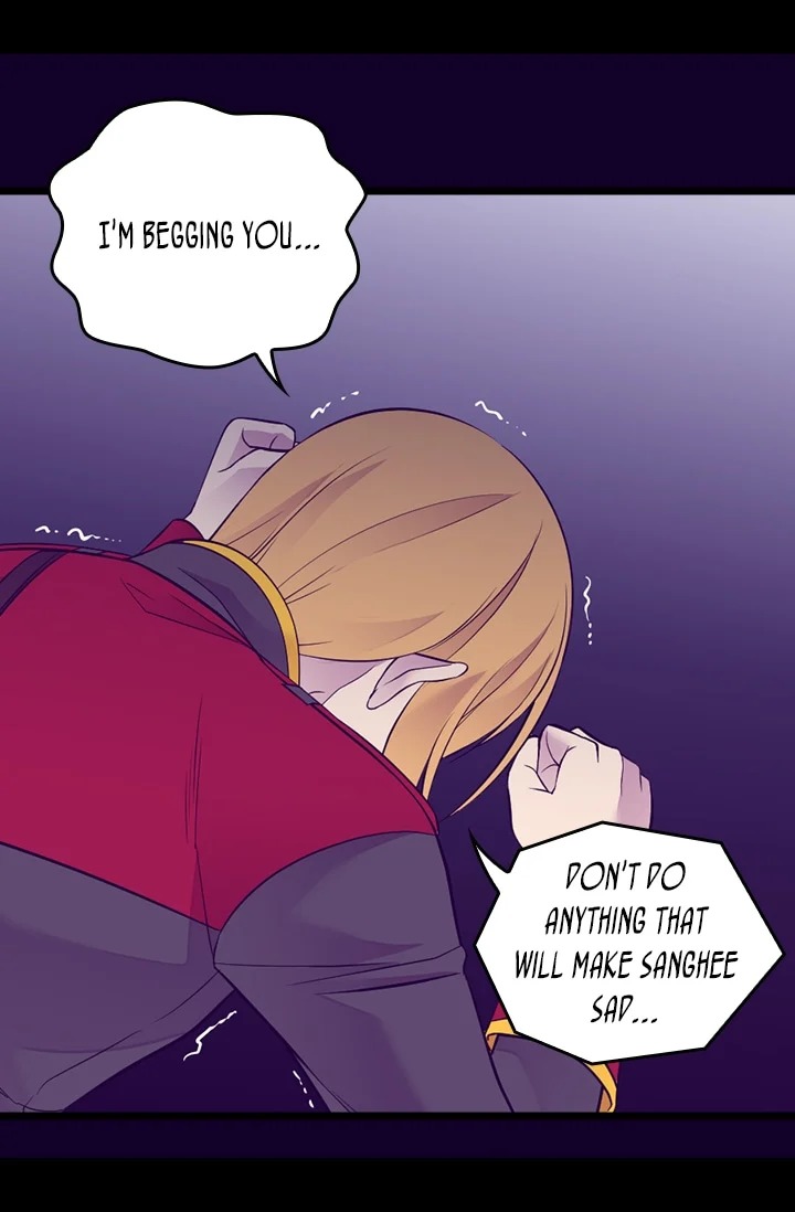 They Say I Was Born A King's Daughter Chapter 208