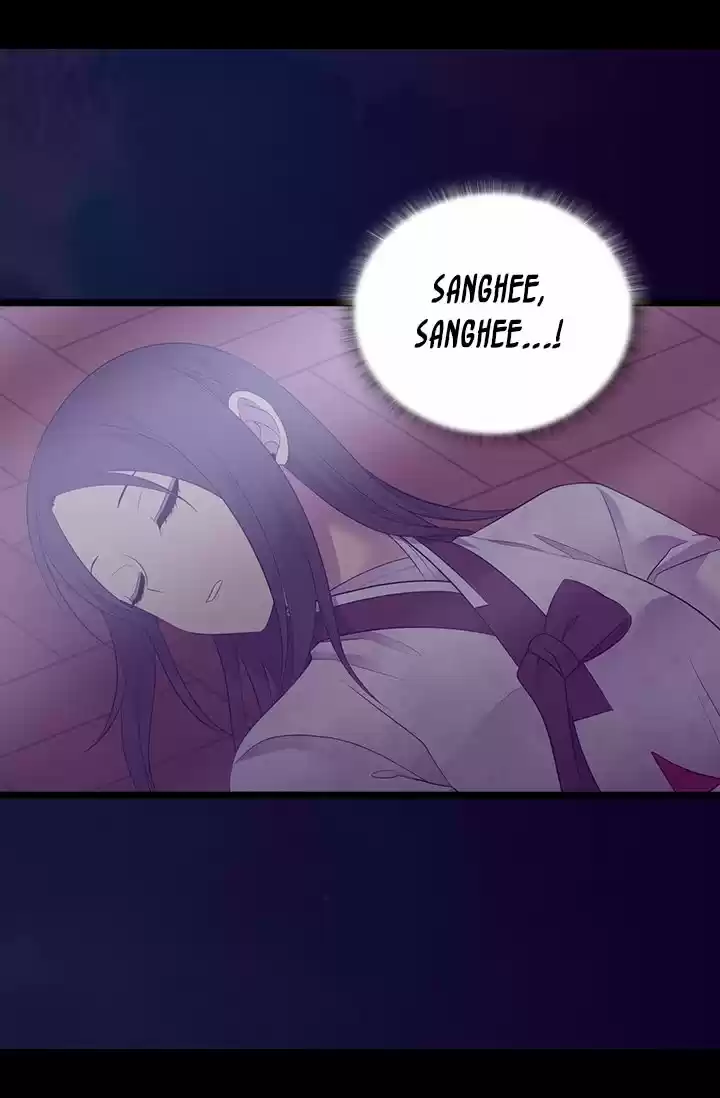 They Say I Was Born A King's Daughter Chapter 209: Extreme Obsession