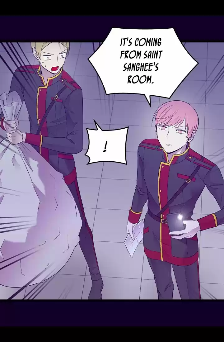 They Say I Was Born A King's Daughter Chapter 209: Extreme Obsession