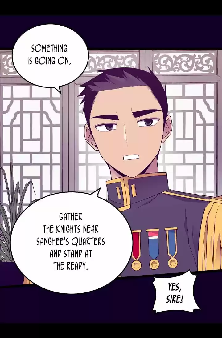 They Say I Was Born A King's Daughter Chapter 209: Extreme Obsession