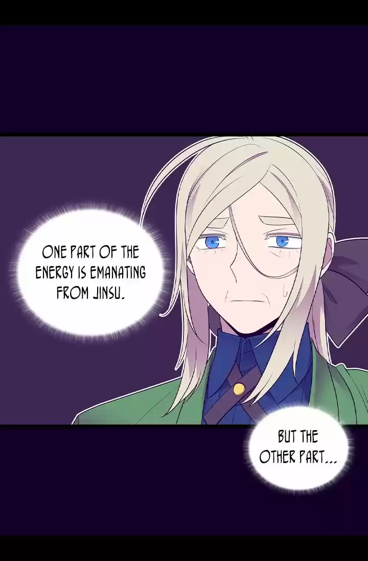 They Say I Was Born A King's Daughter Chapter 209: Extreme Obsession