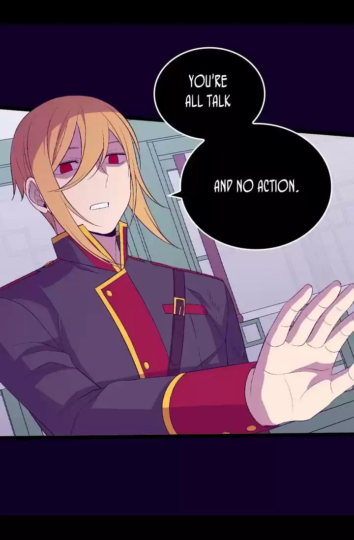 They Say I Was Born A King's Daughter Chapter 209: Extreme Obsession