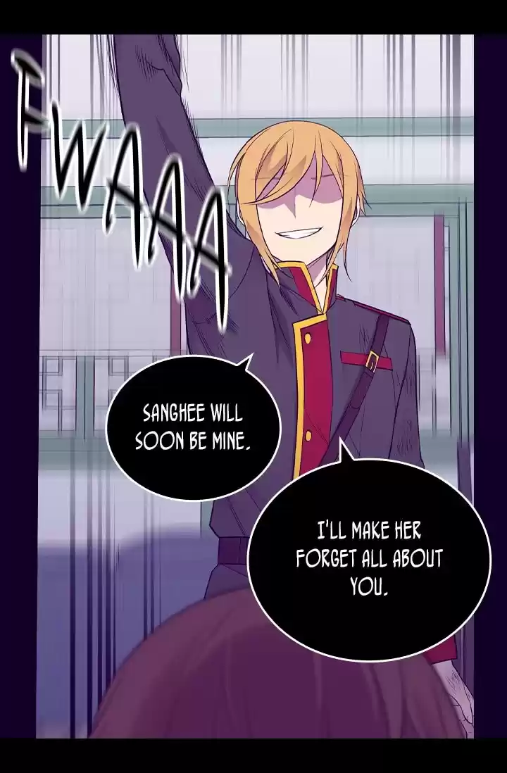 They Say I Was Born A King's Daughter Chapter 209: Extreme Obsession