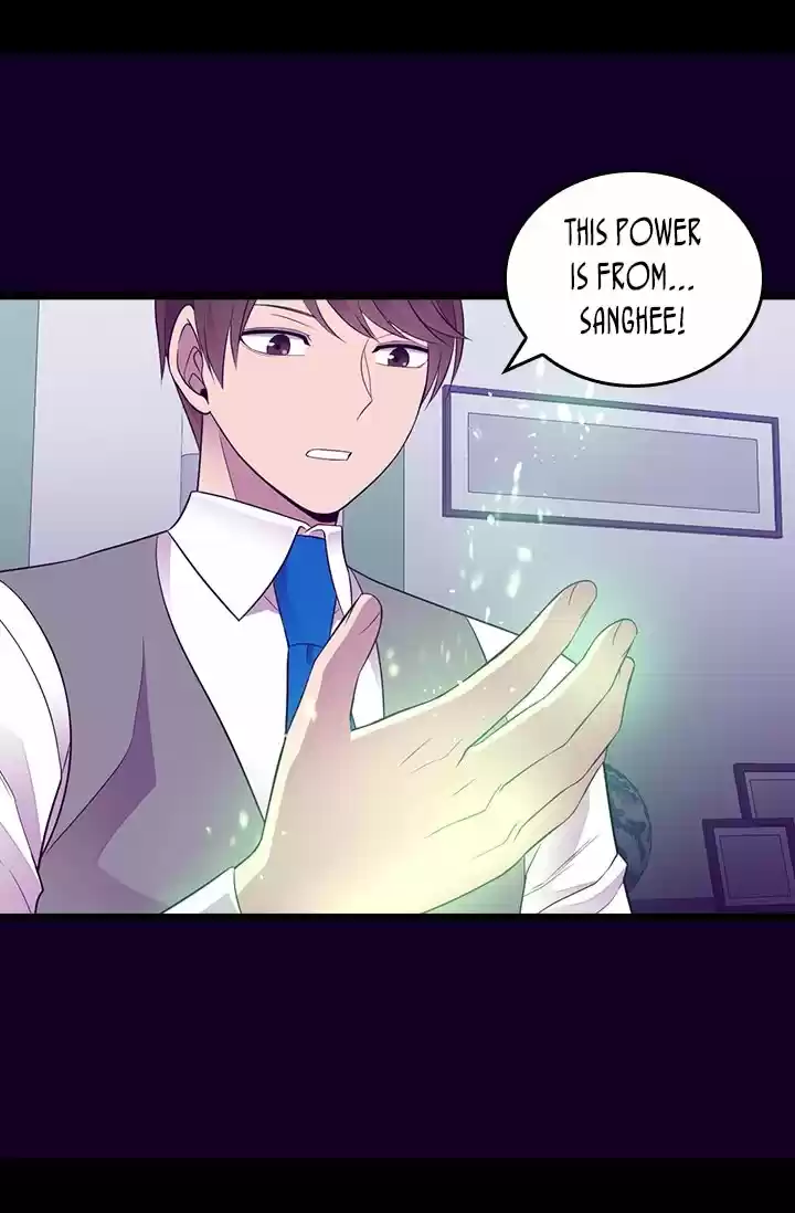 They Say I Was Born A King's Daughter Chapter 209: Extreme Obsession