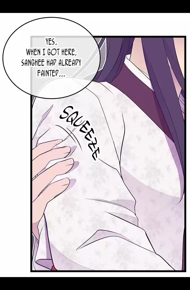 They Say I Was Born A King's Daughter Chapter 209: Extreme Obsession