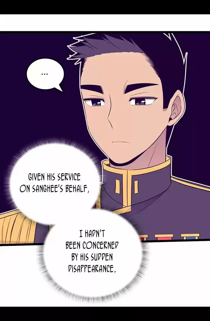 They Say I Was Born A King's Daughter Chapter 209: Extreme Obsession