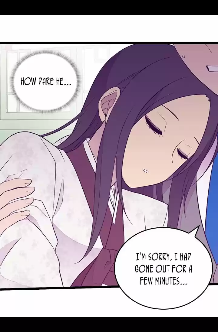 They Say I Was Born A King's Daughter Chapter 209: Extreme Obsession