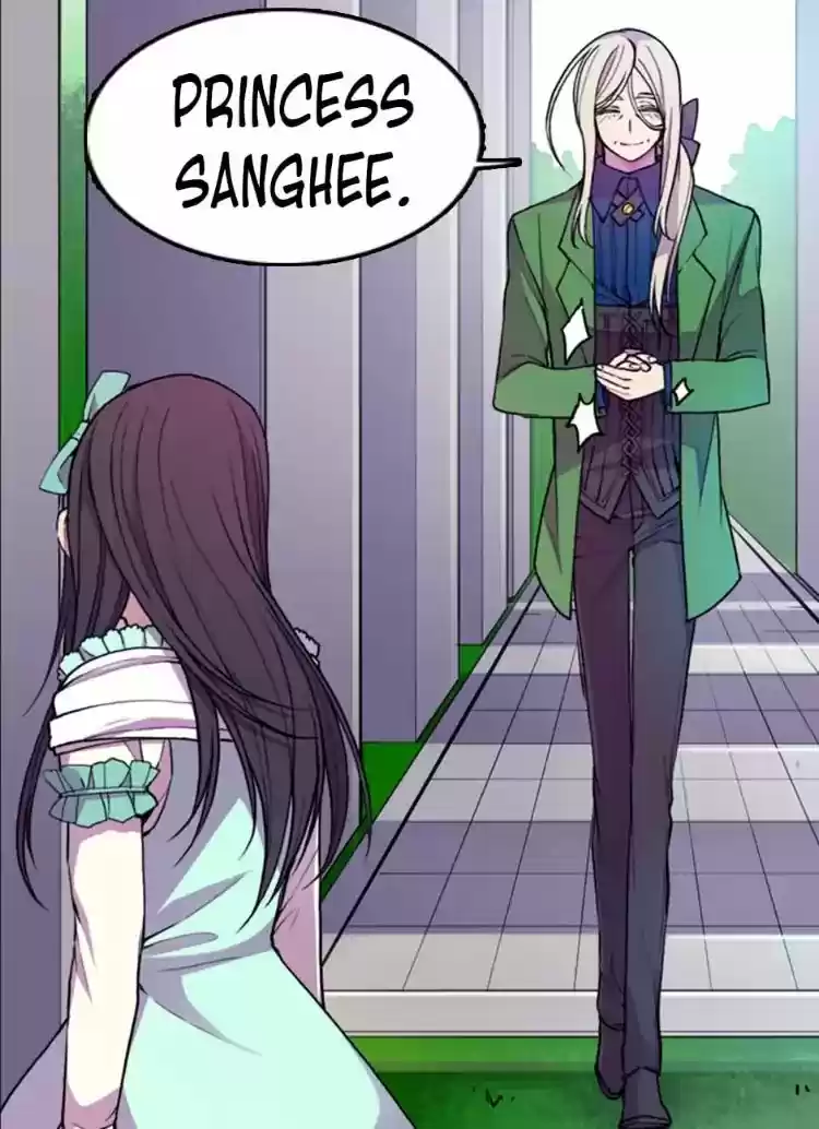 They Say I Was Born A King's Daughter Chapter 21: Good News