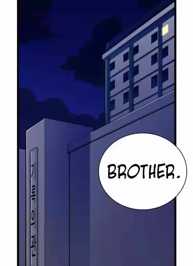 They Say I Was Born A King's Daughter Chapter 21: Good News