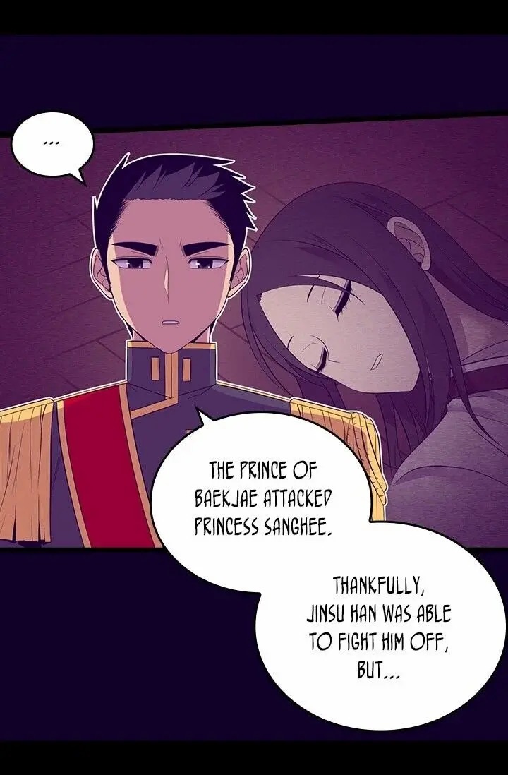 They Say I Was Born A King's Daughter Chapter 210