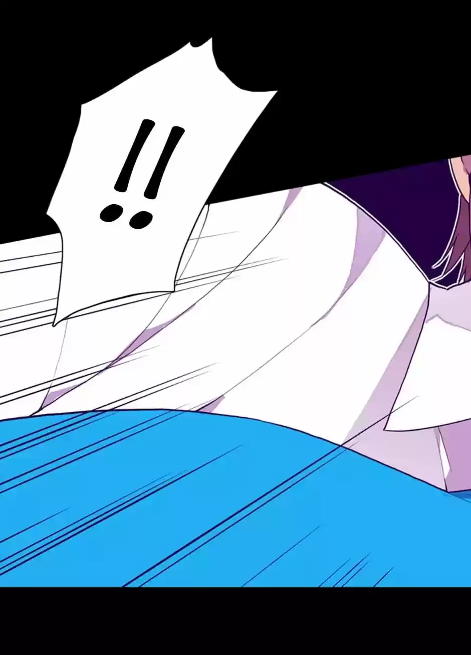 They Say I Was Born A King's Daughter Chapter 22: Receiving The Title