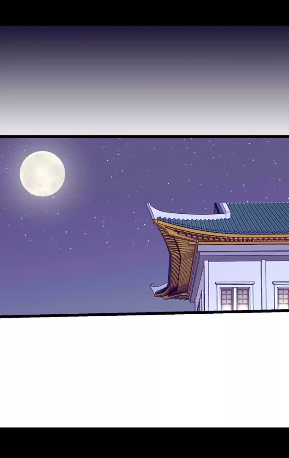 They Say I Was Born A King's Daughter Chapter 220