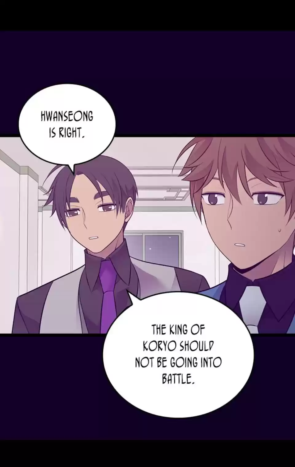 They Say I Was Born A King's Daughter Chapter 220