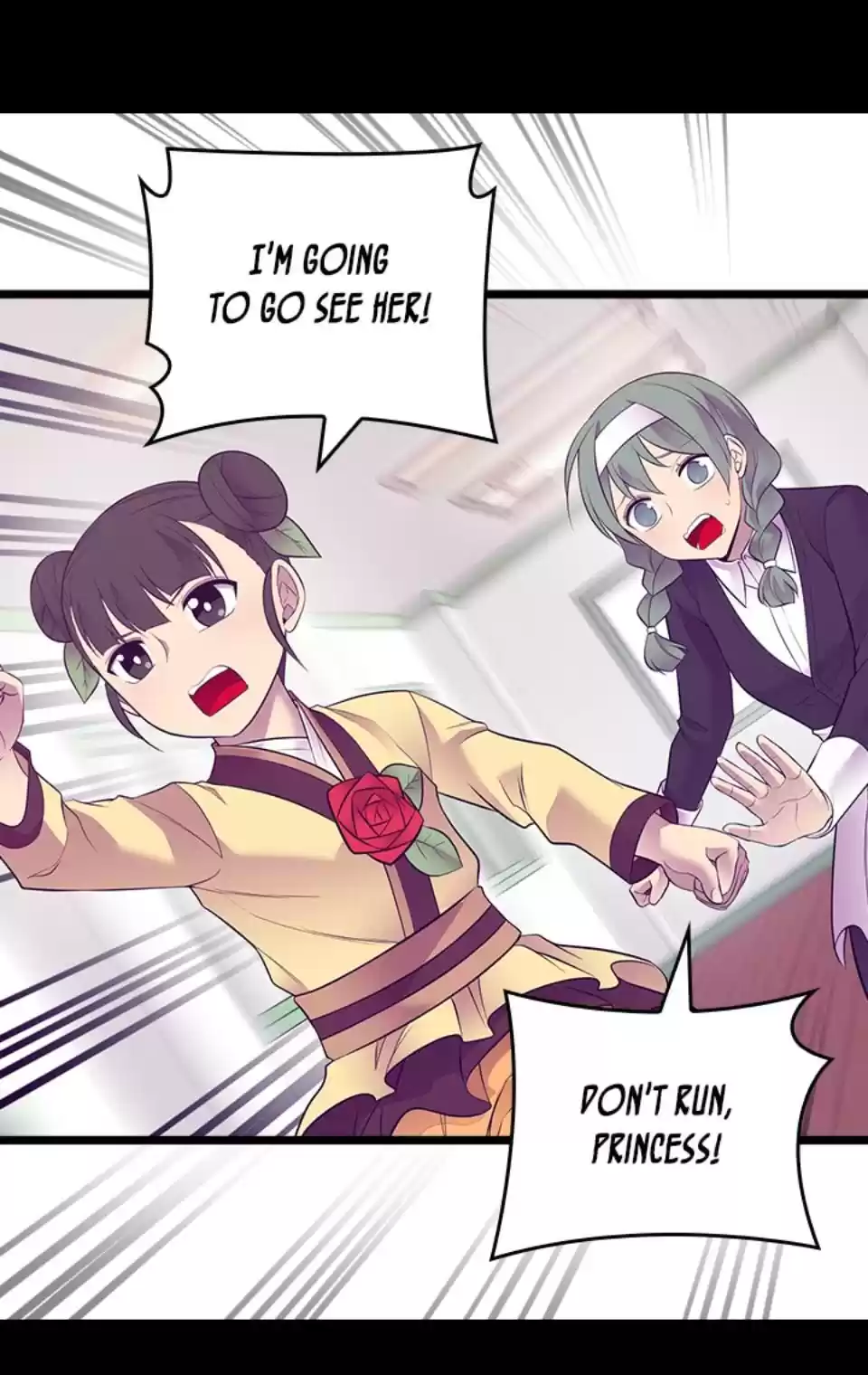 They Say I Was Born A King's Daughter Chapter 220