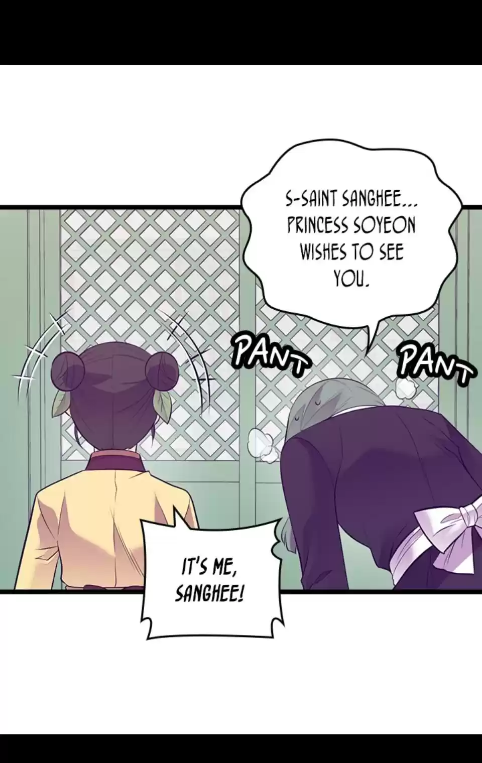 They Say I Was Born A King's Daughter Chapter 220