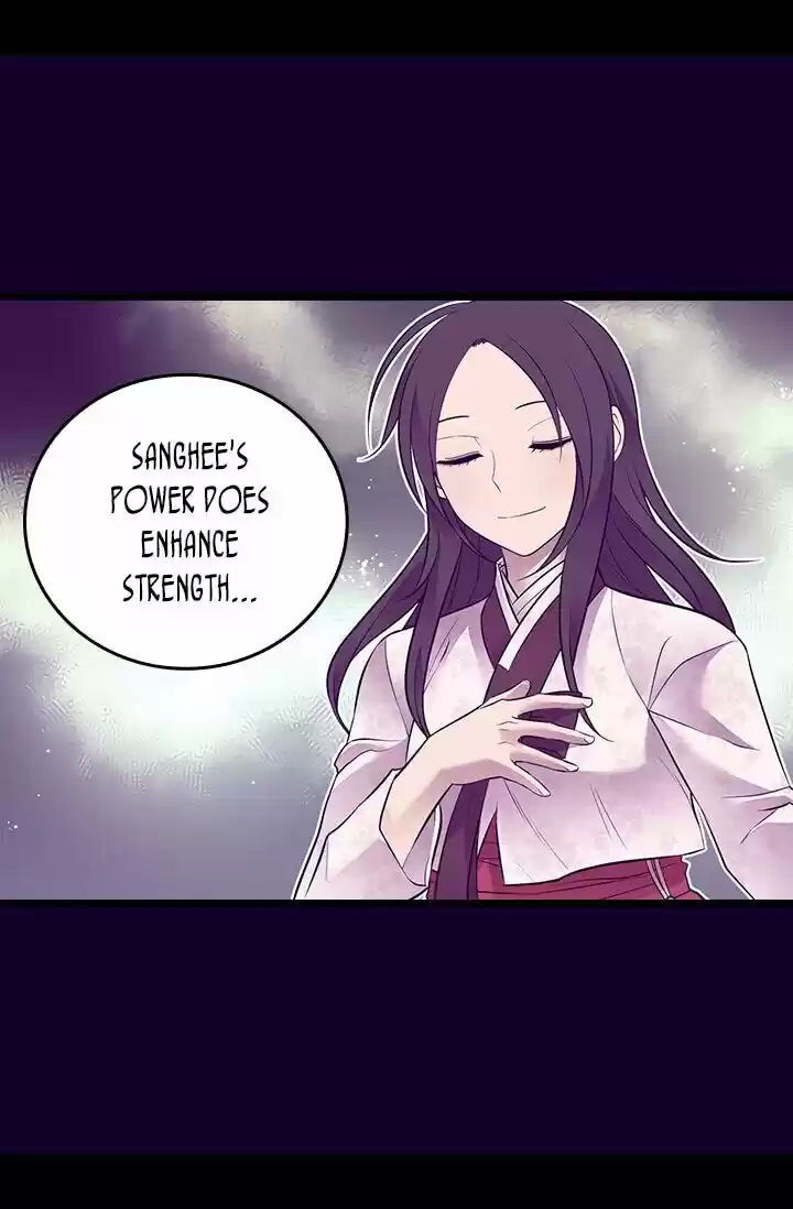 They Say I Was Born A King's Daughter Chapter 221