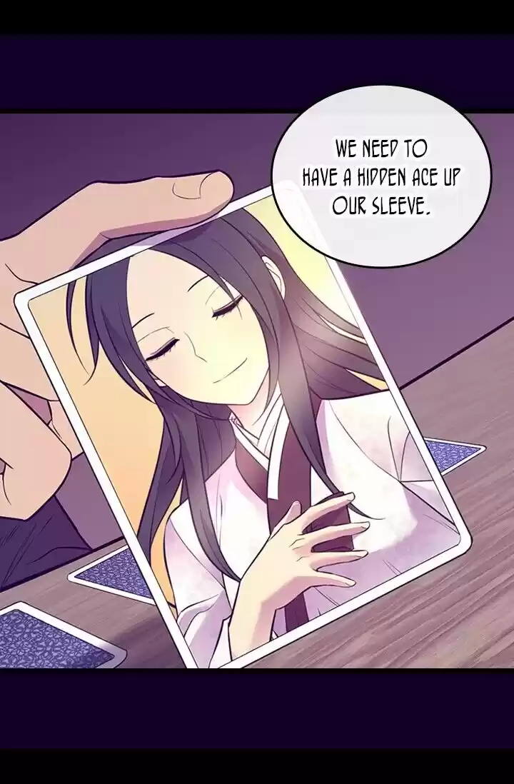 They Say I Was Born A King's Daughter Chapter 221