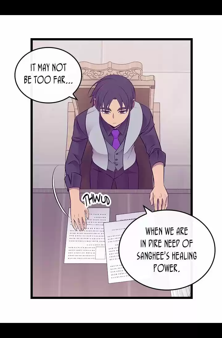 They Say I Was Born A King's Daughter Chapter 221