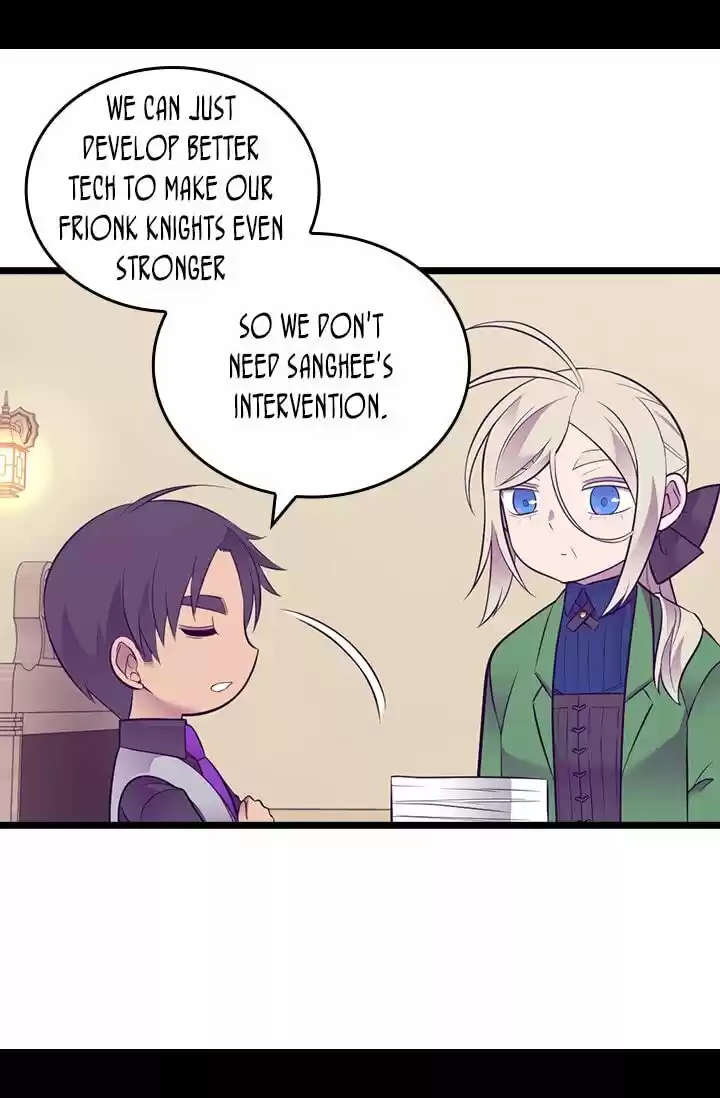 They Say I Was Born A King's Daughter Chapter 221