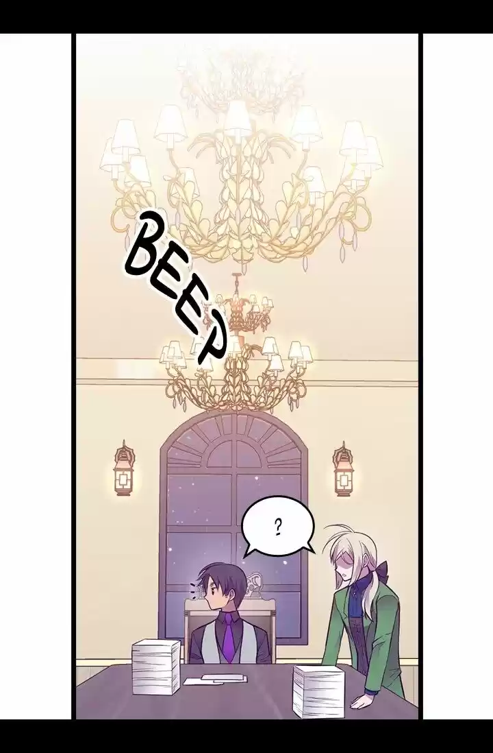 They Say I Was Born A King's Daughter Chapter 221