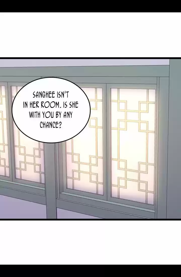 They Say I Was Born A King's Daughter Chapter 221